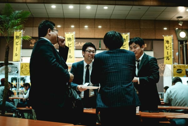 japanische Salarymen