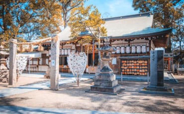Der Nunose Schrein in Matsubara, Osaka.