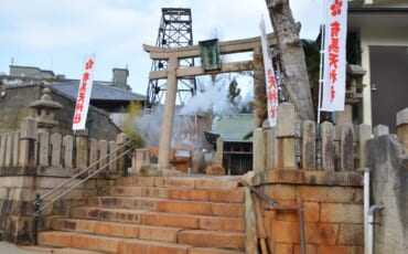 Tenjin Schrein, Arima Onsen.