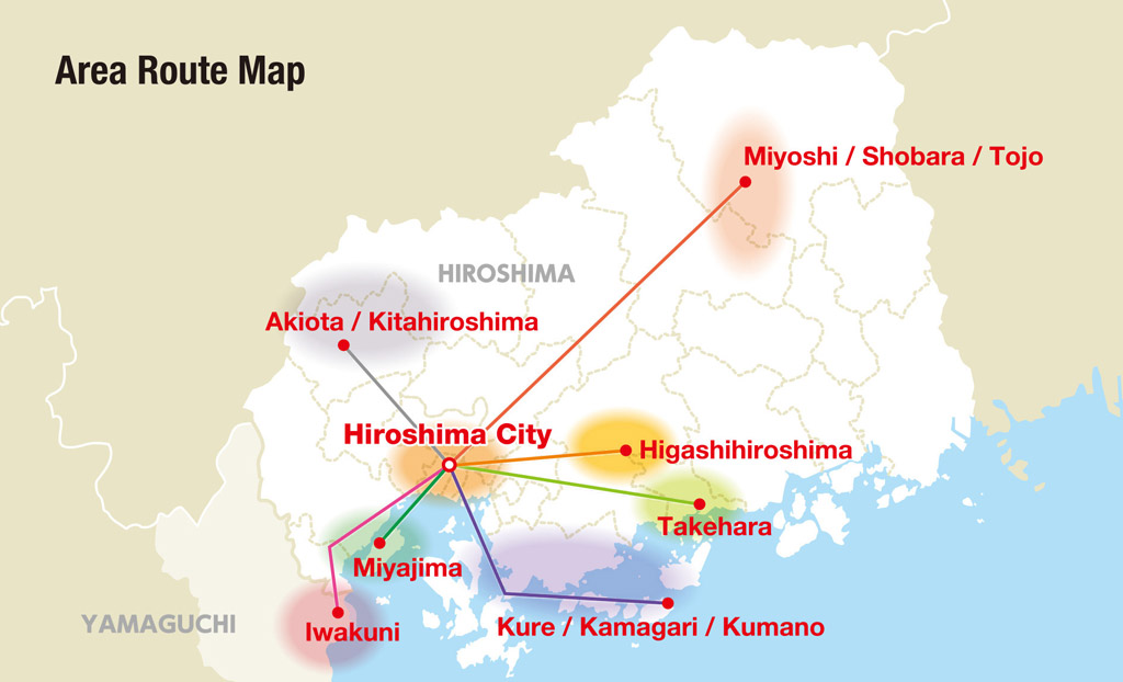 Übersicht der Reichweite in der Präfektur Hiroshima.