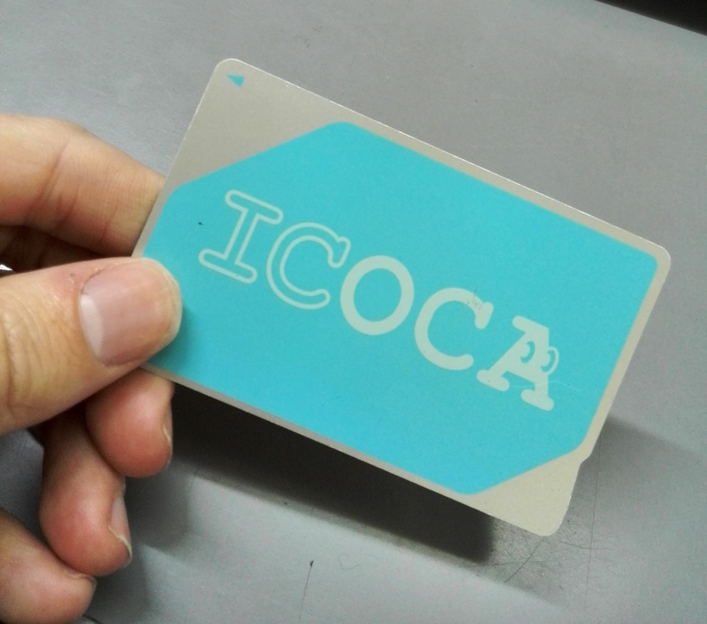 Wiederaufladbare IC-Karte, ICOCA, Japan.