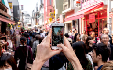 In Japan WiFi besitzen auf dem Smartphone.