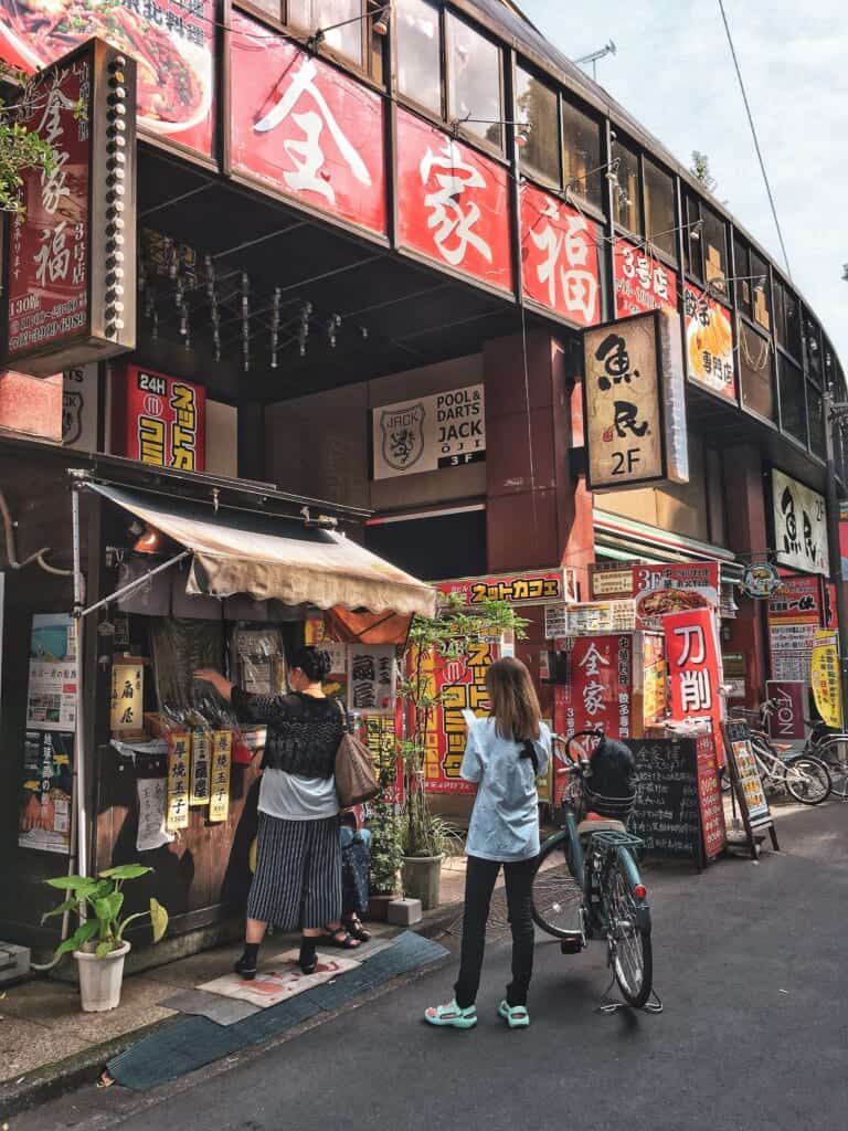 Das 300 Jahre alte Ougiya, ein Tamagoyaki-Geschäft.
