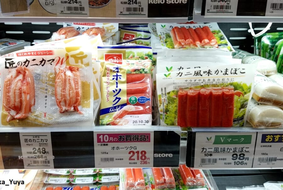 Eine luftige Leckerei Rezept für fluffige Pancakes aus Japan