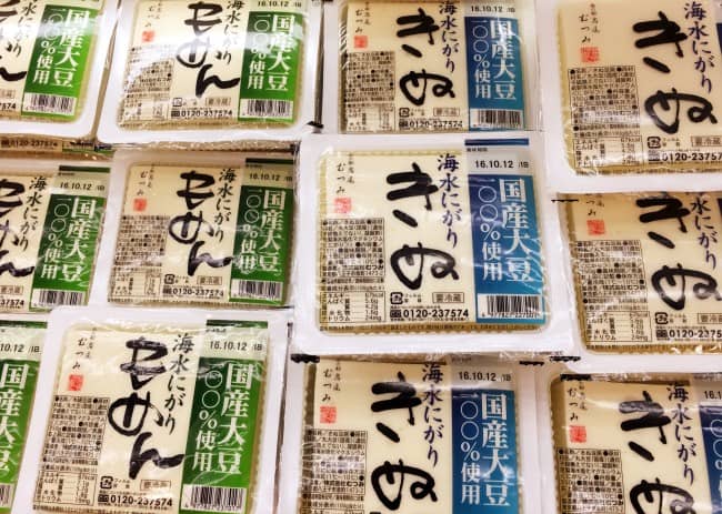 Verschiedene Tofusorten in Japan.