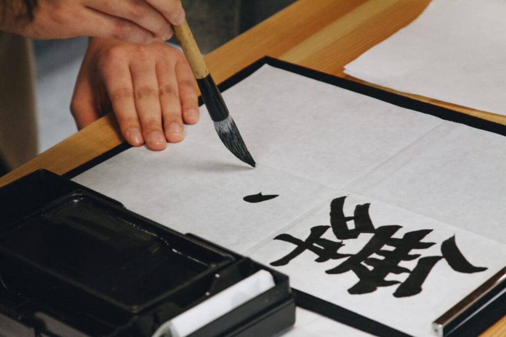 Die Komplexität der Kanji in der Kalligraphie.