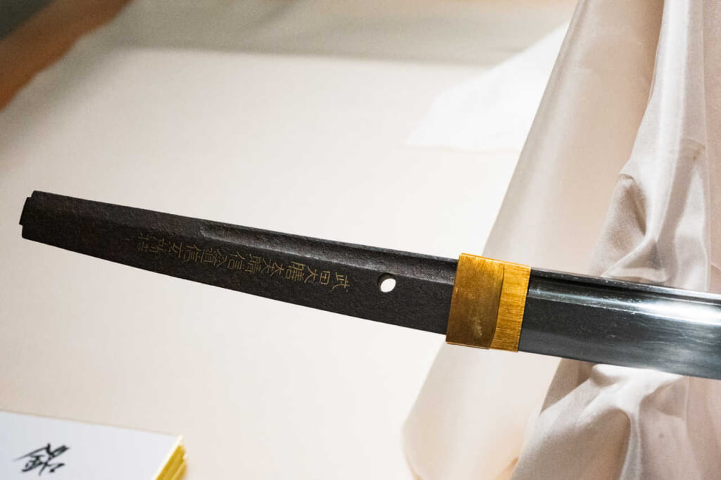 Samurai-Schwert im Schrein Akihasan Hongu Akiha Jinja.