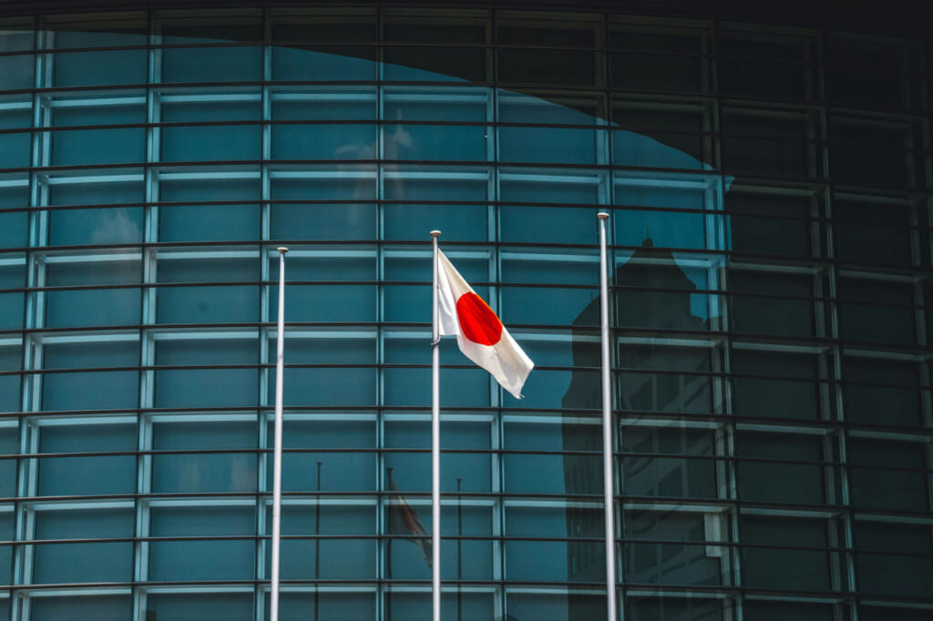 japanische Flagge