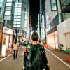 Tipps zum Koffer packen für die Japanreise.