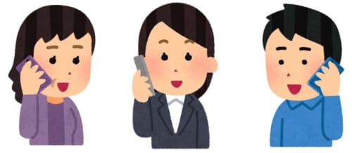 So führt ihr ein Telefongespräch auf Japanisch richtig.