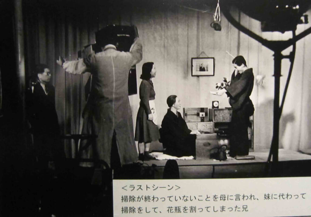 Japanische Dramen um das Jahr 1940.