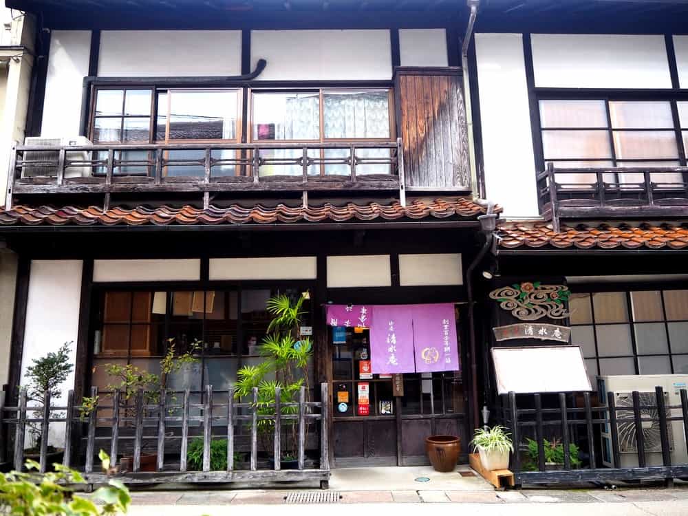 Das Restaurant Seisuian in Kurayoshi.