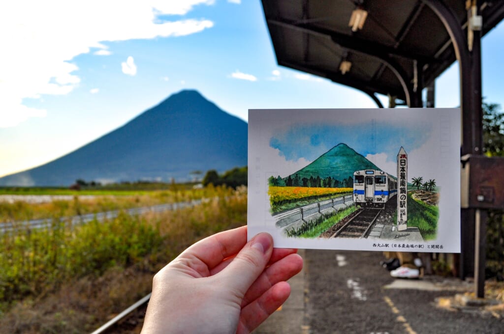 Postkarte mit dem japanischen Berg Kaimondake.