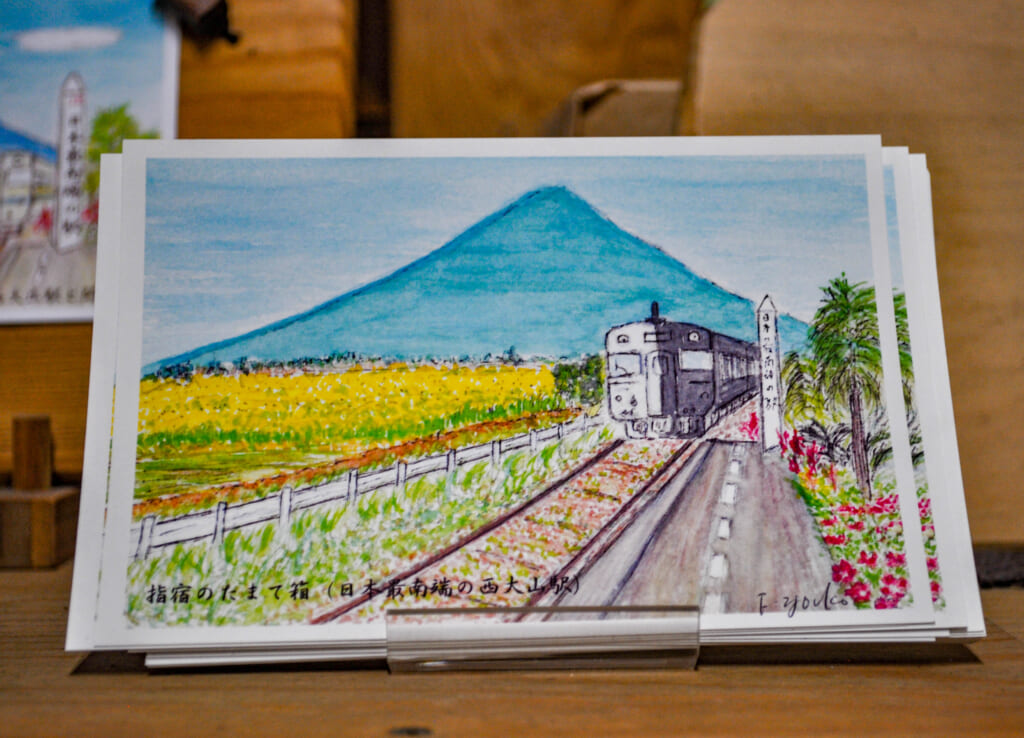 Eine gezeichnete Postkarte aus Japan.