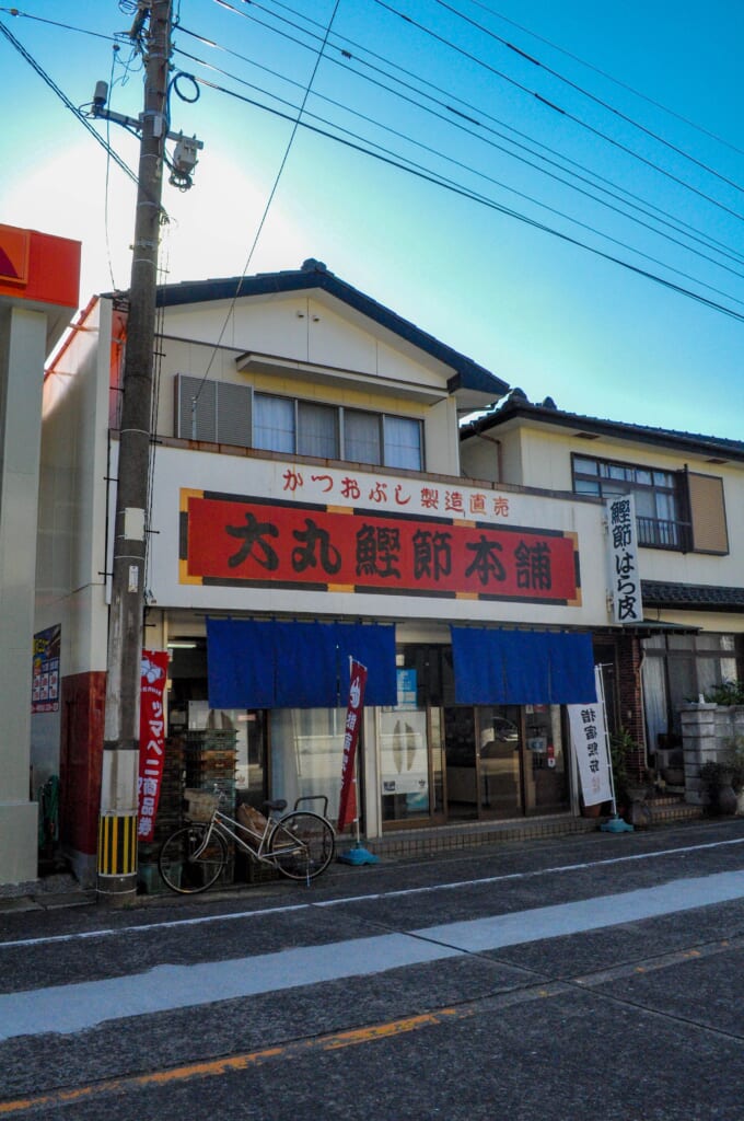 Ein lokales Bonito-Geschäft in Ibusuki.