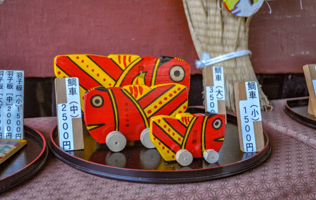 Taiguruma, Spielzeugdorade aus Kirishima, Japan.