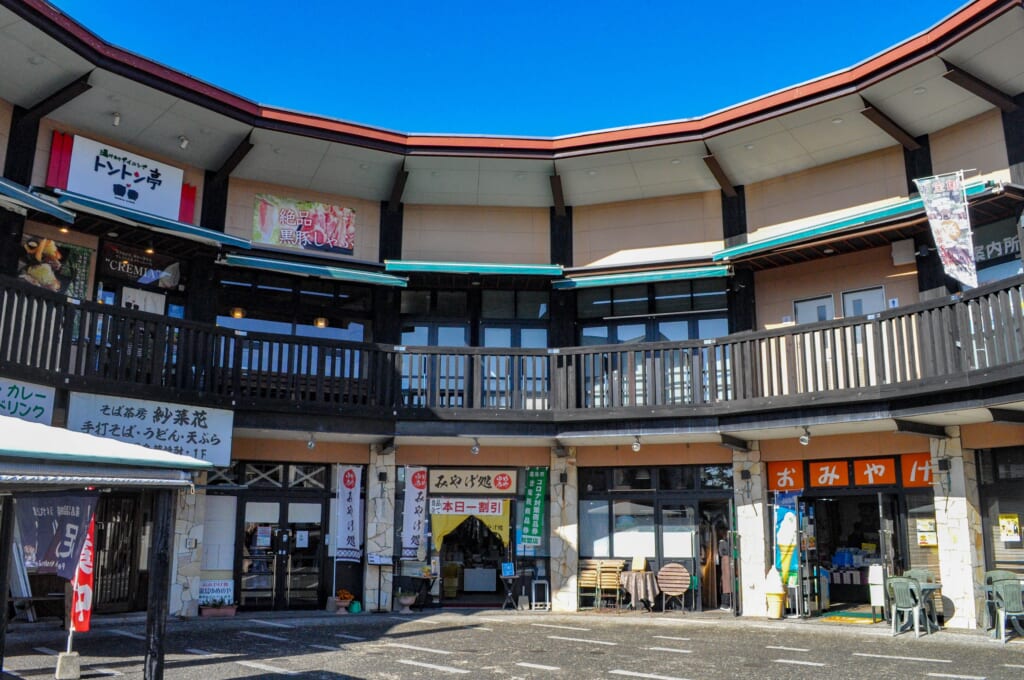 Der Kirishima Onsen Markt.