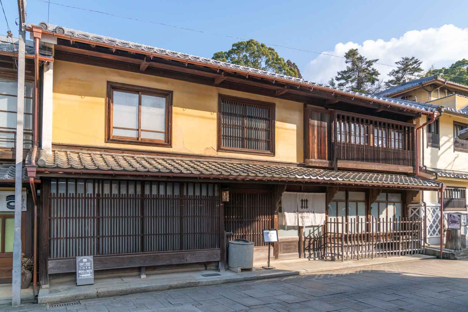 Traditionelle Gebäude in der Stadt Ozu in der Präfektur Ehime.
