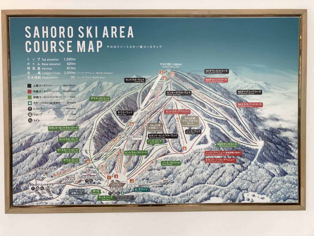 Skifahren in Hokkaido im Sahoro-Skigebiet.