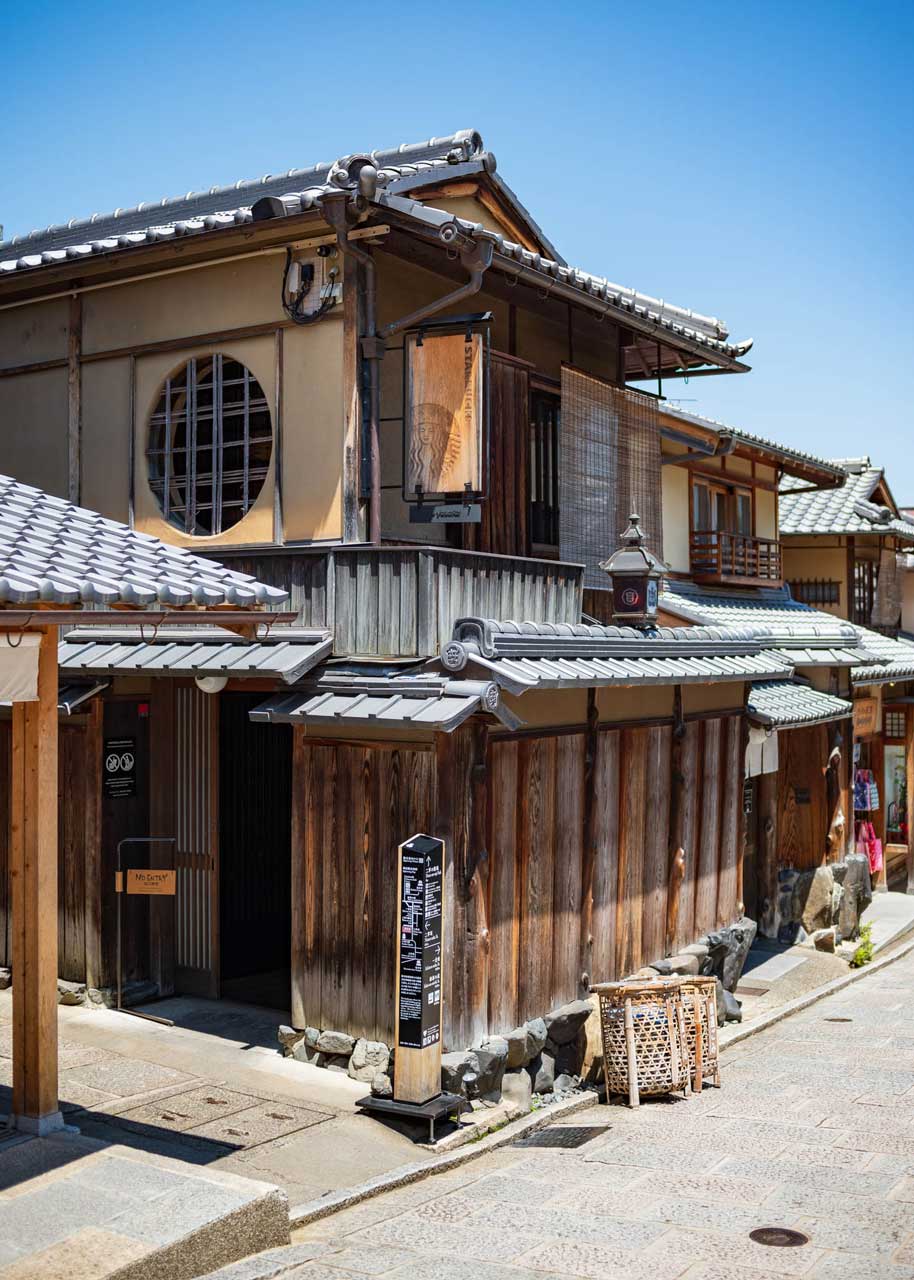 Traditionelles Gebäude im Gion-Viertel in Kyoto.