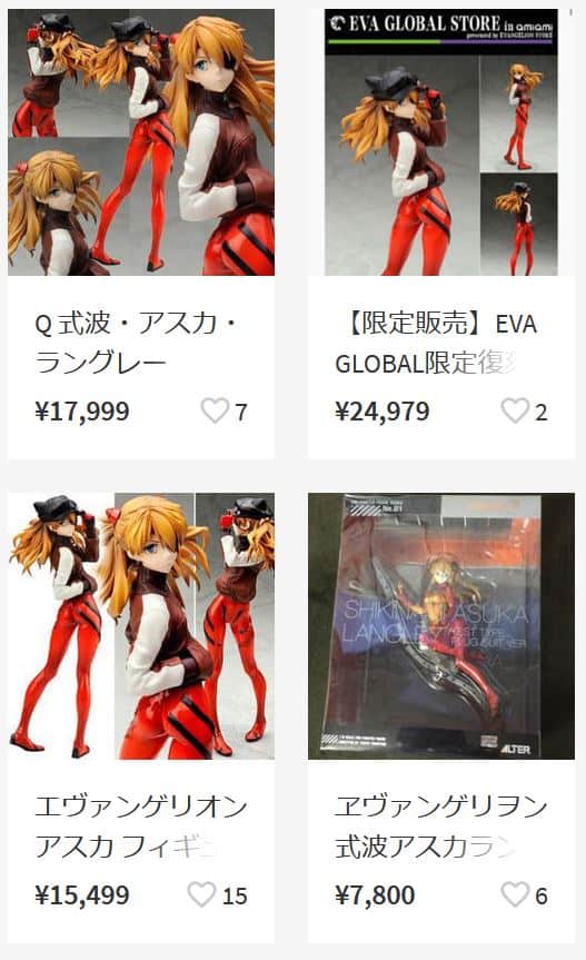 Anime-Charaktere auf Amazon.