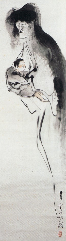 Eine Zeichnung eines Kosodate-Yurei mit einem Kind.

