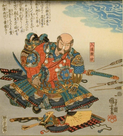 Yorimasa Minamoto beginnt seinen Seppuku.