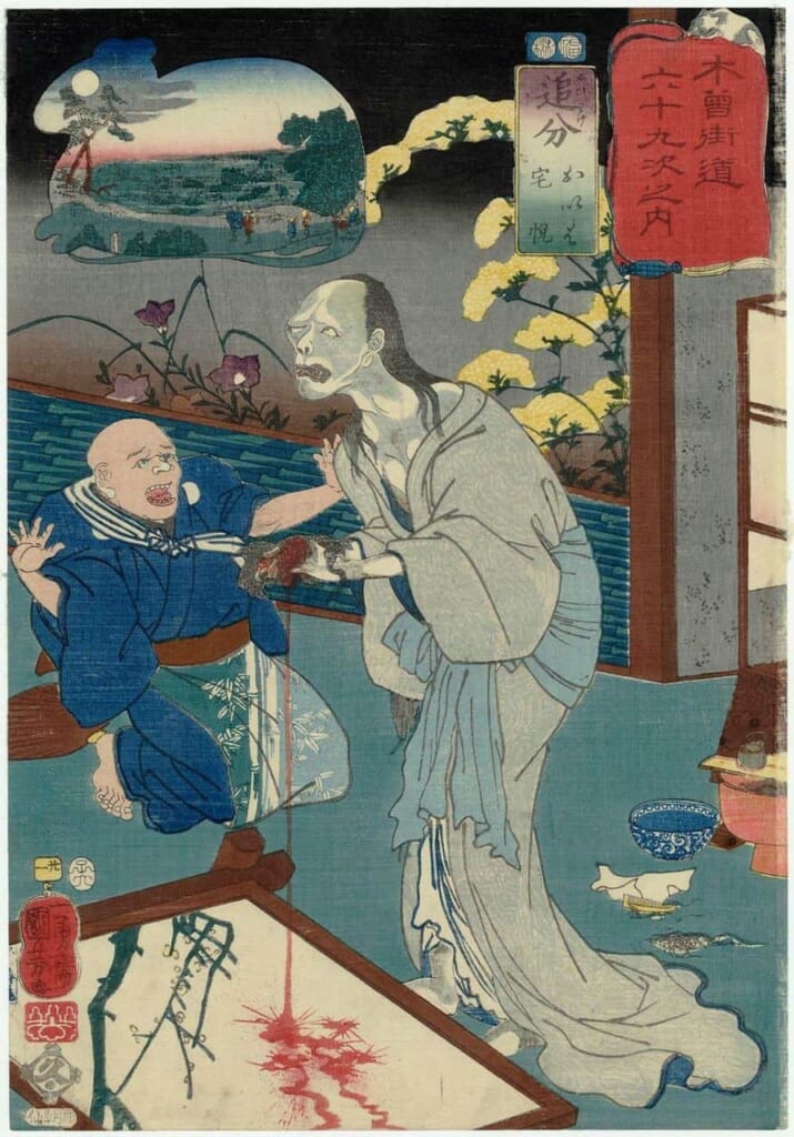 Bild von Utawa Kuniyoshi: Oiwas Darstellung.