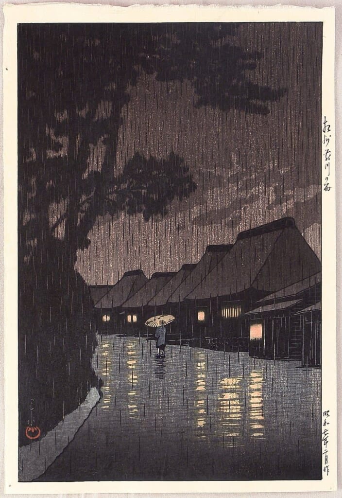 Kunstwerk, das Tokaido bei Nacht im Regen zeigt.