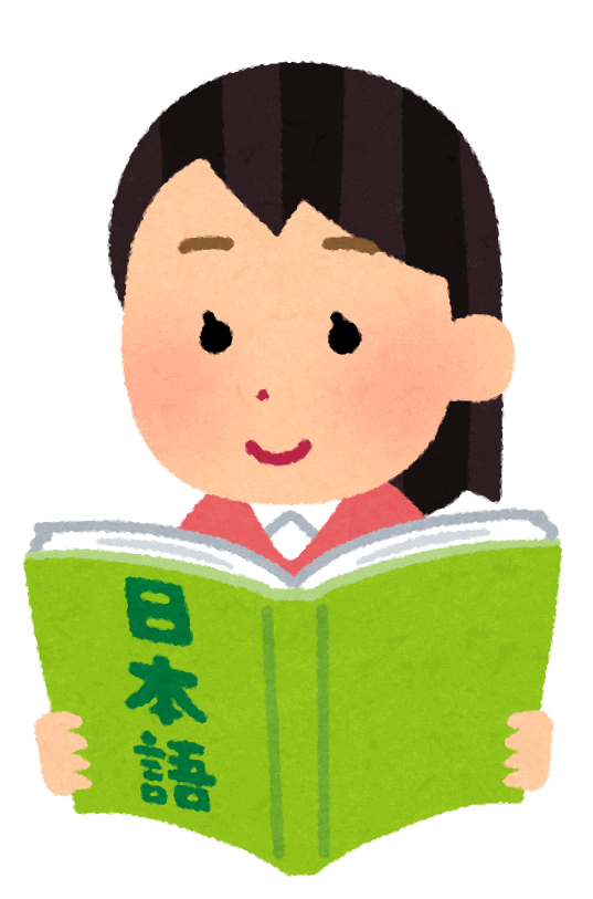 Eine Frau beim Japanisch lernen.