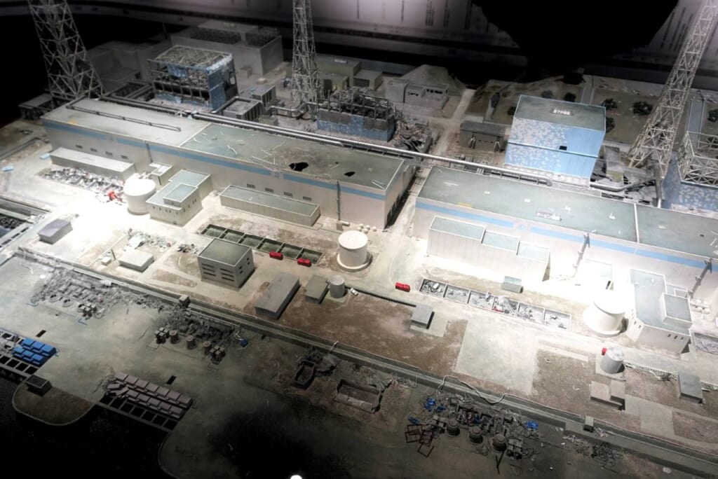 Model Fukushima Atomkraftwerk