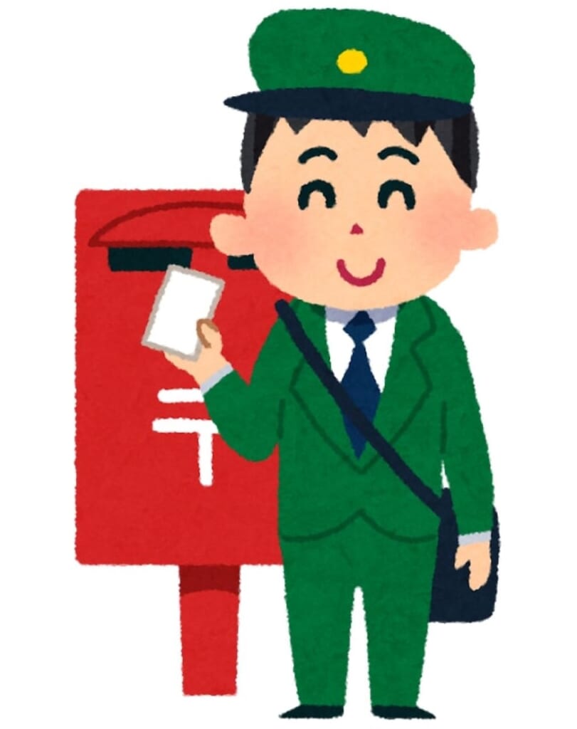 Postbote in Japan