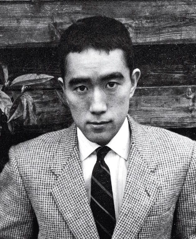 Japanischer Schriftsteller Yukio Mishima