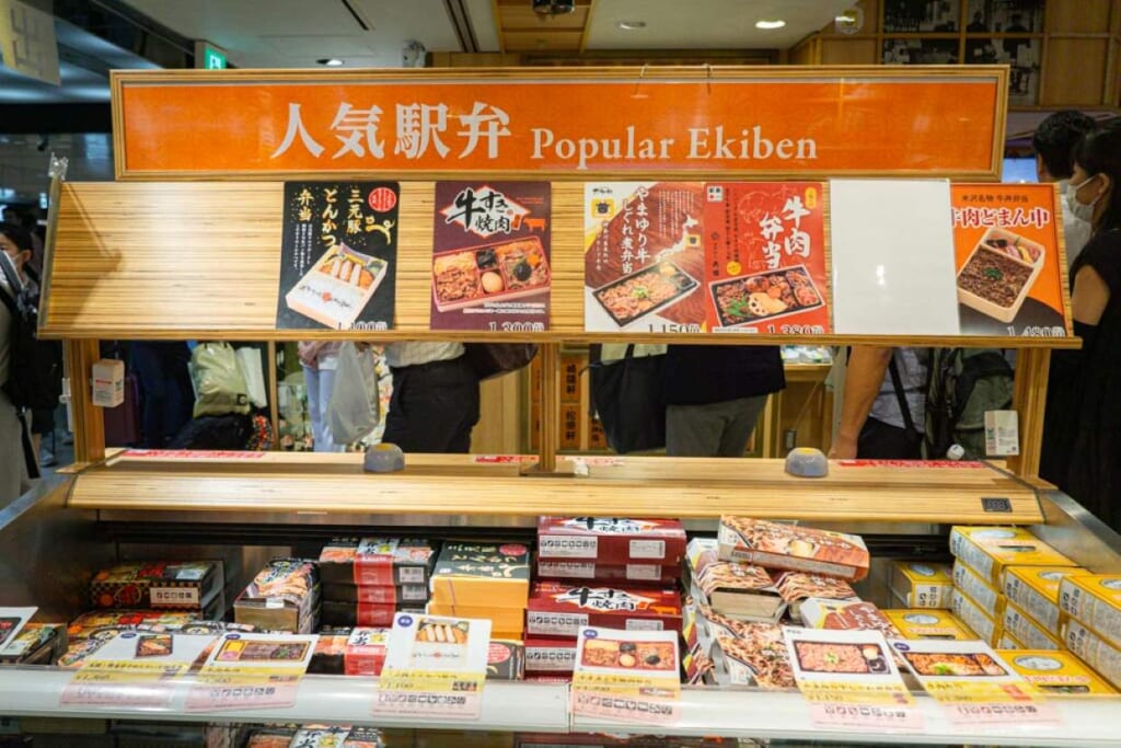 Beliebte Ekiben in Japan