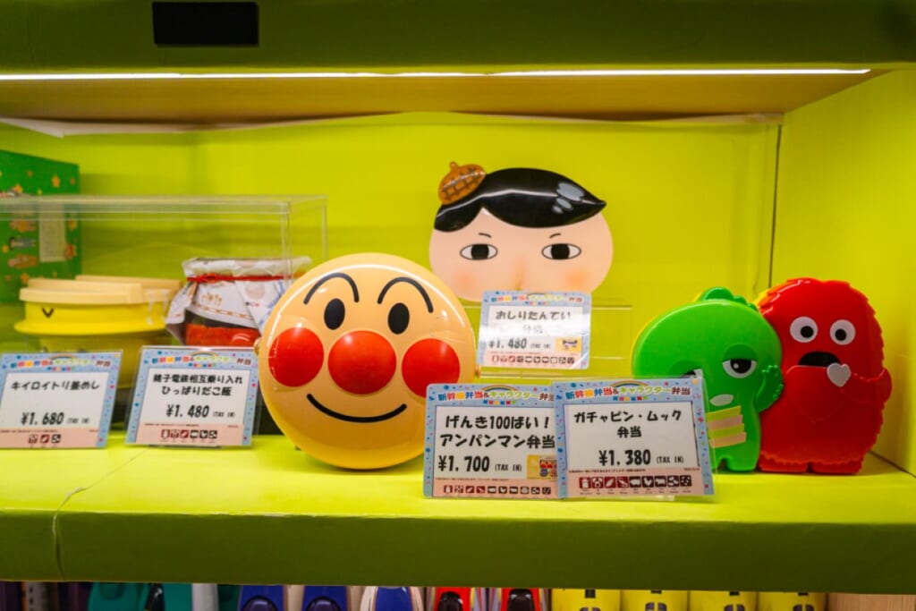 Ekiben für Kinder mit Anpanman