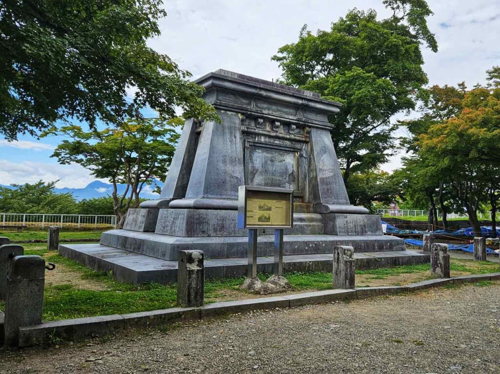 Monument im Morioka Burgpark