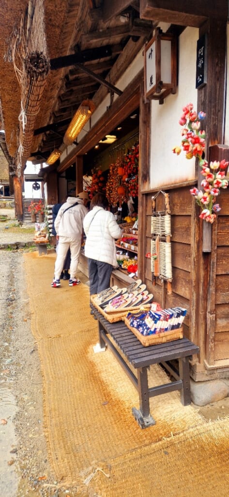 Souvenirshop in Ouchi-juku