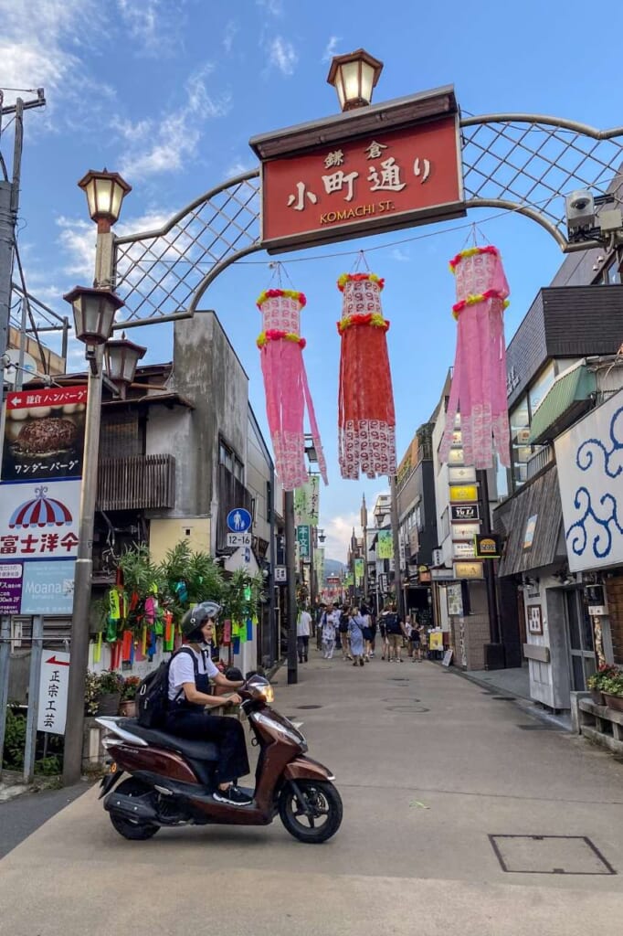 Komachi Dori in Kamakura