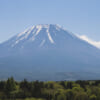 Fuji