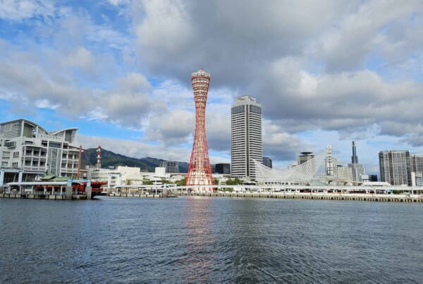 Der Hafen von Kobe