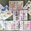 Verschiedene Goshuin