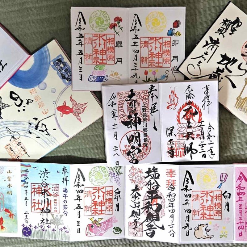 Was Heißt Ich Liebe Dich Auf Japanisch Ich liebe dich auf Japanisch: So drückt ihr eure Gefühle aus!