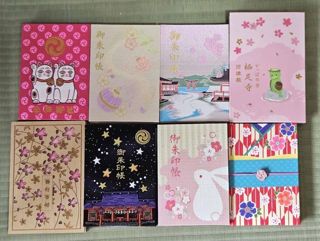 Cover von verschiedenen Goshuin-Büchern