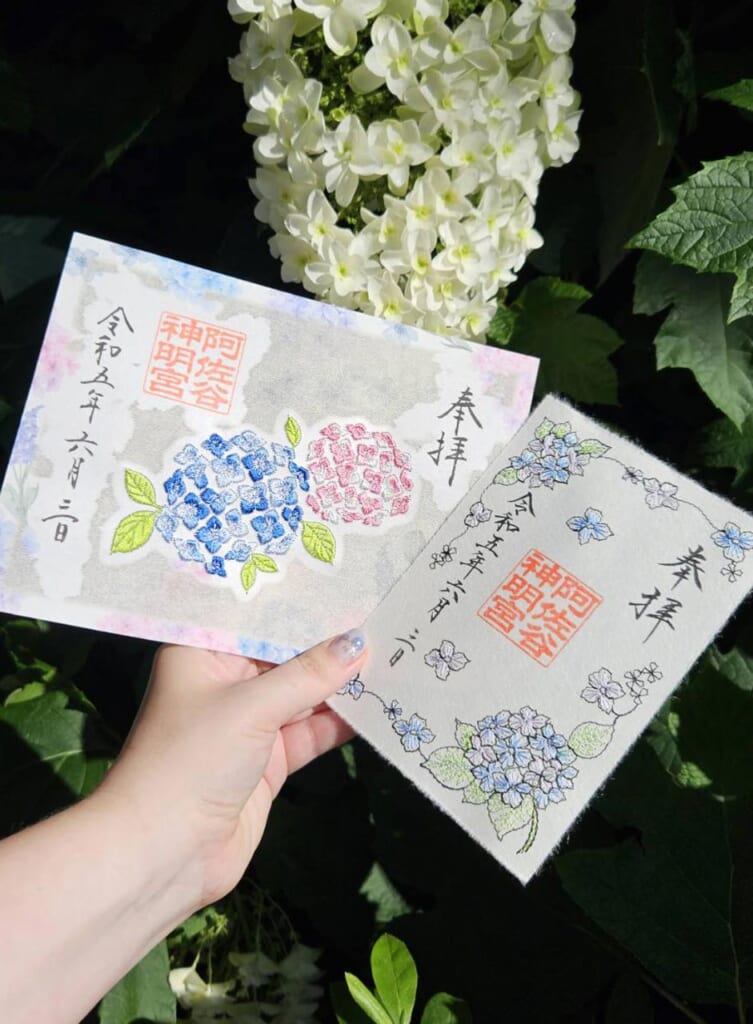 Gestickte Goshuin mit Hortensien vom Asagaya Shinmeigu
