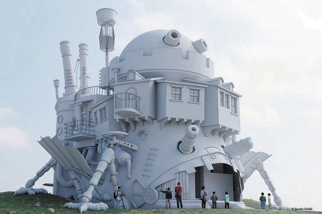 Concept design della riproduzione del Castello Errante di Howl al Ghibli Park