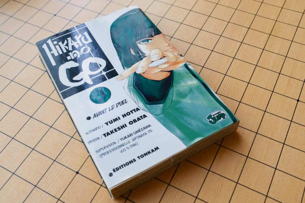 Hikaru no Go, un manga che ha fatto scoprire il gioco del go a molti giovani