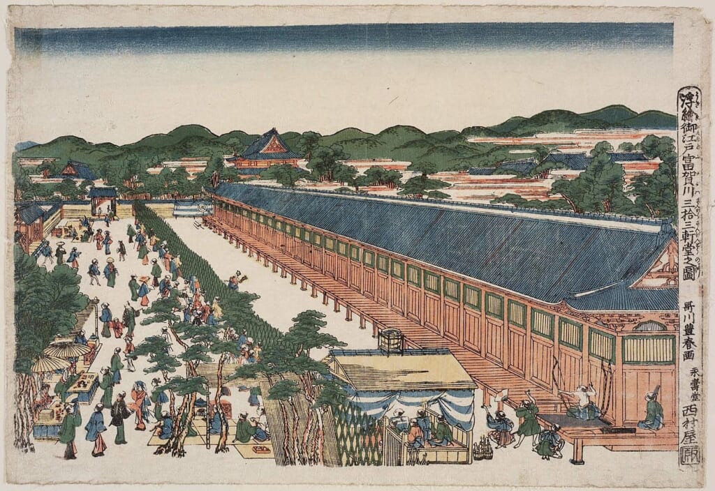Stampa ukiyo-e raffigurante il Toshiya Matsuri