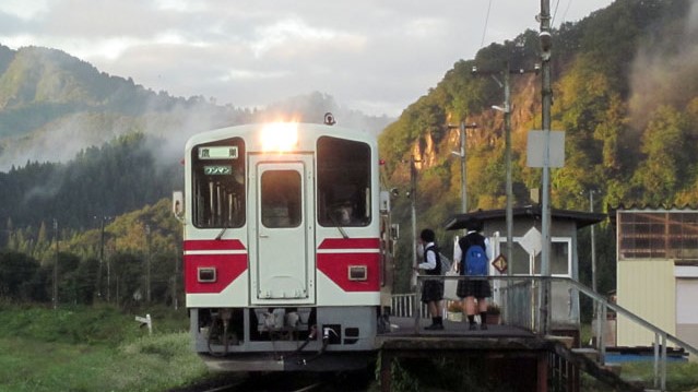 Stazione di Maeda Minami