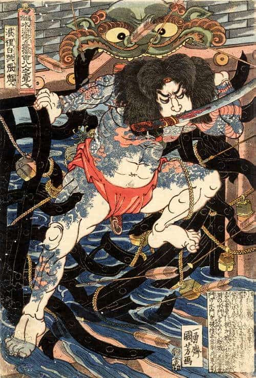 Stampa di Utagawa Kuniyoshi