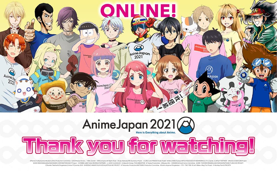 Locandina dell'evento online AnimeJapan 2021 che ritrae diversi personaggi anime